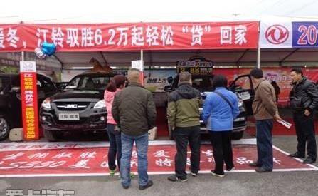 江铃,宝典,驭胜S350,驭胜