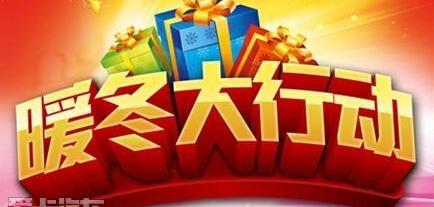 起亚,东风,宝典,福瑞迪,智跑