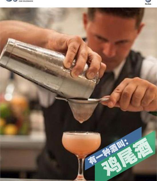 迈腾,大众,宝来,速腾,高尔夫