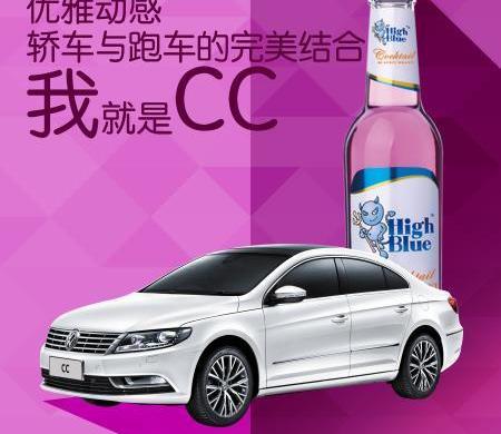 迈腾,大众,宝来,速腾,高尔夫