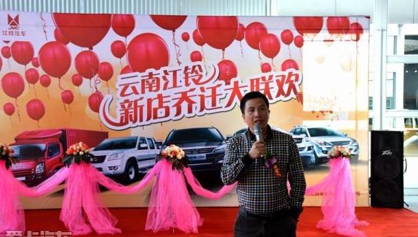 江铃,宝典,理念,驭胜