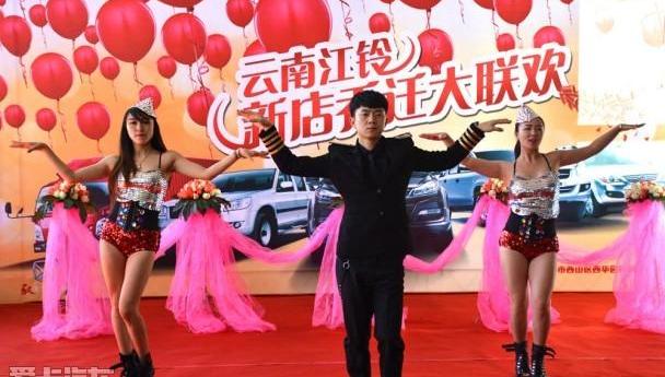 江铃,宝典,理念,驭胜