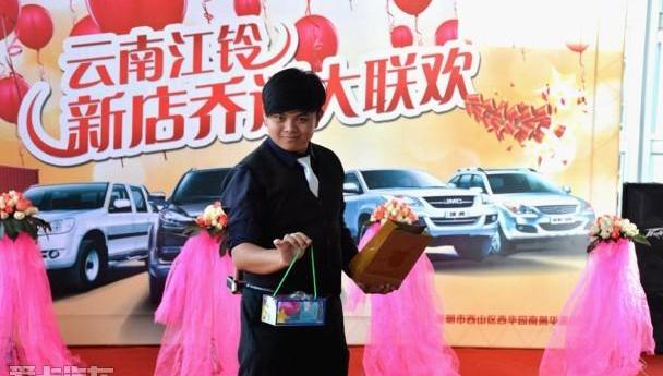 江铃,宝典,理念,驭胜