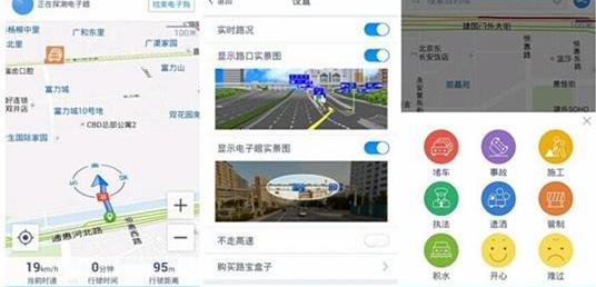 发现,宝典