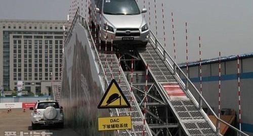 丰田,一汽,宝典,皇冠,曼