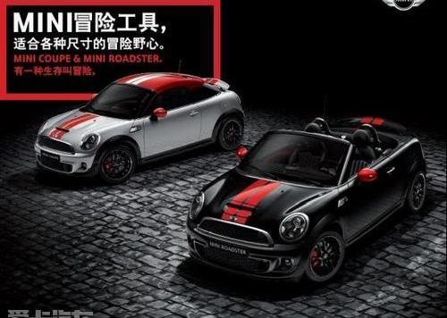 MINI,DS,汉,宝典,理念