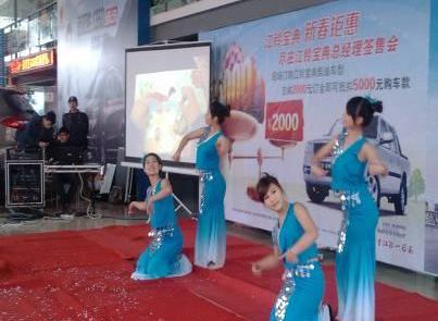 江铃,宝典