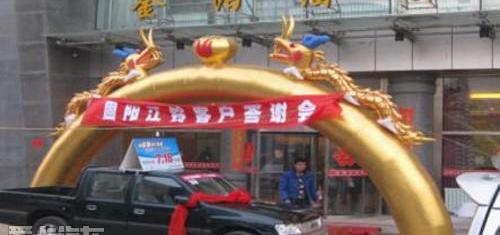 江铃,宝典,五十铃,理念