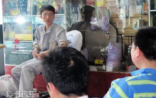 别克,宝典