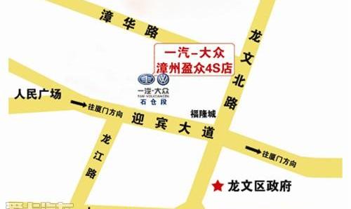 大众,一汽,迈腾,高尔夫,捷达