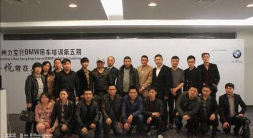 宝马,奥迪,别克,大众,宝典