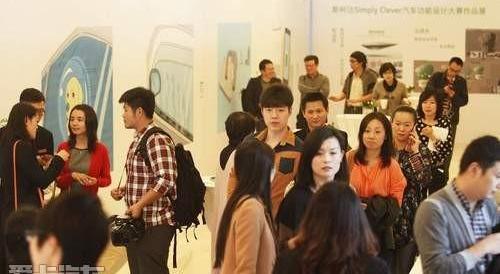 斯柯达,理念,北京,宝典