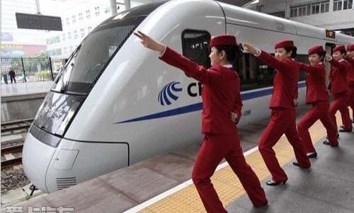宝典