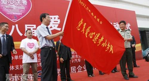 宝典