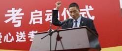宝典