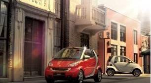 smart,北京,宝典,炮