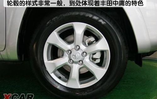 丰田,本田,汉兰达,凯美瑞,皇冠
