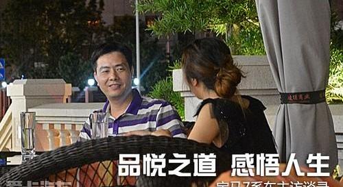 宝马,宝马7系,东风,宝典,理念