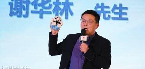 特顺,江铃,理念