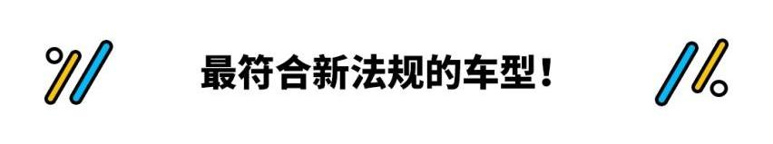 特顺,江铃,福特