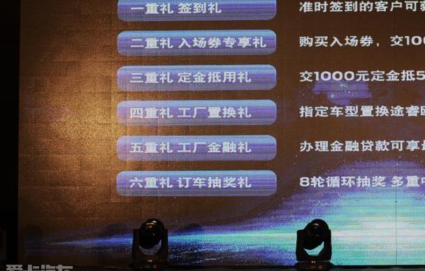 福特,途睿欧,江铃,理念,驭胜