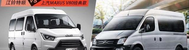 特顺,江铃,福特,全顺