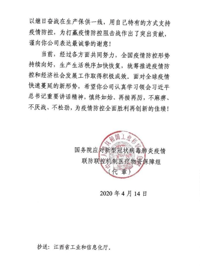 福特,江铃,全顺,汉,新世代全顺