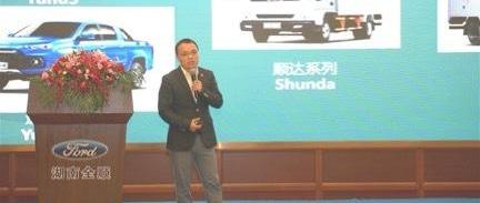 江铃,全顺,福特,特顺,大众