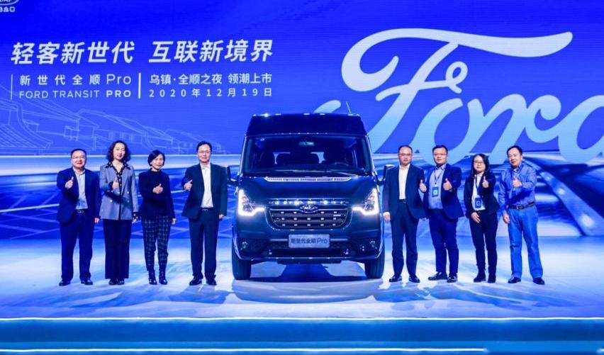 全顺,新世代全顺,福特,江铃,福克斯