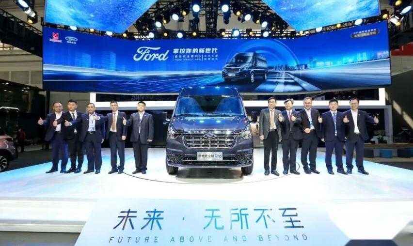 全顺,新世代全顺,福特,江铃,远程