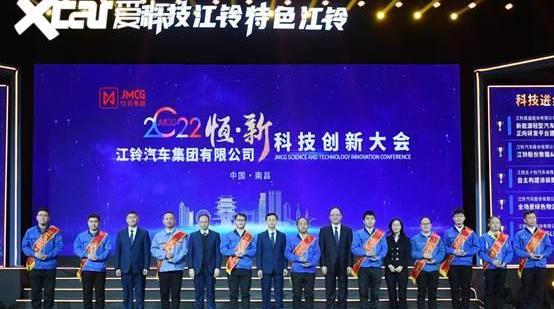 江铃,五十铃,D-MAX,领睿,福特