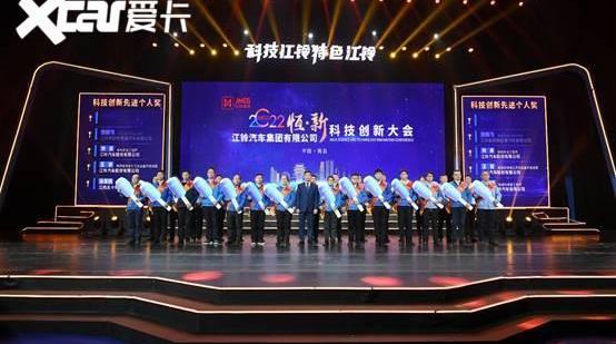 江铃,五十铃,D-MAX,领睿,福特