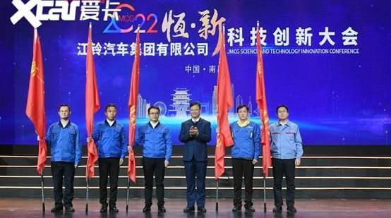 江铃,五十铃,D-MAX,领睿,福特