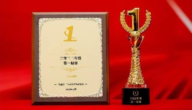 江铃,江铃福顺,福特