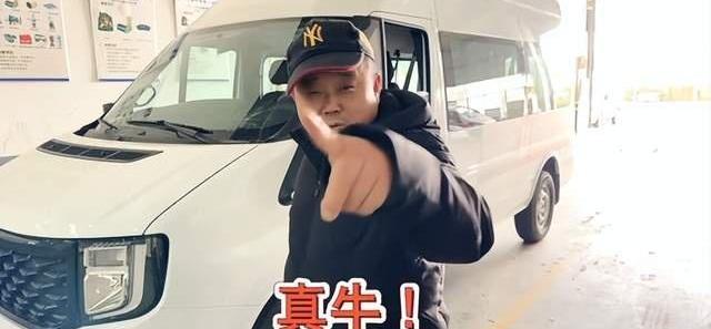 江铃,江铃福顺,福特