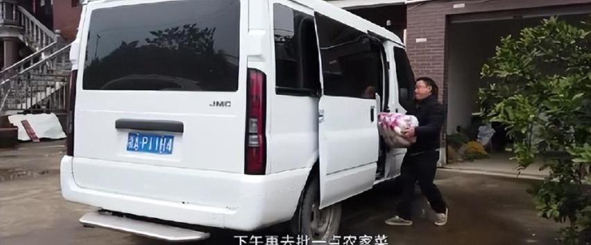 江铃,江铃福顺