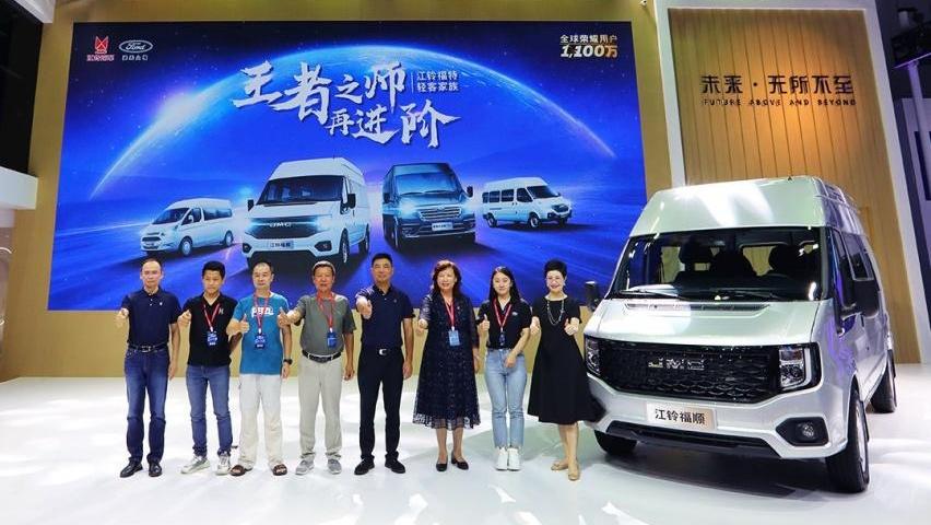 江铃,江铃福顺,福特,全顺,新世代全顺
