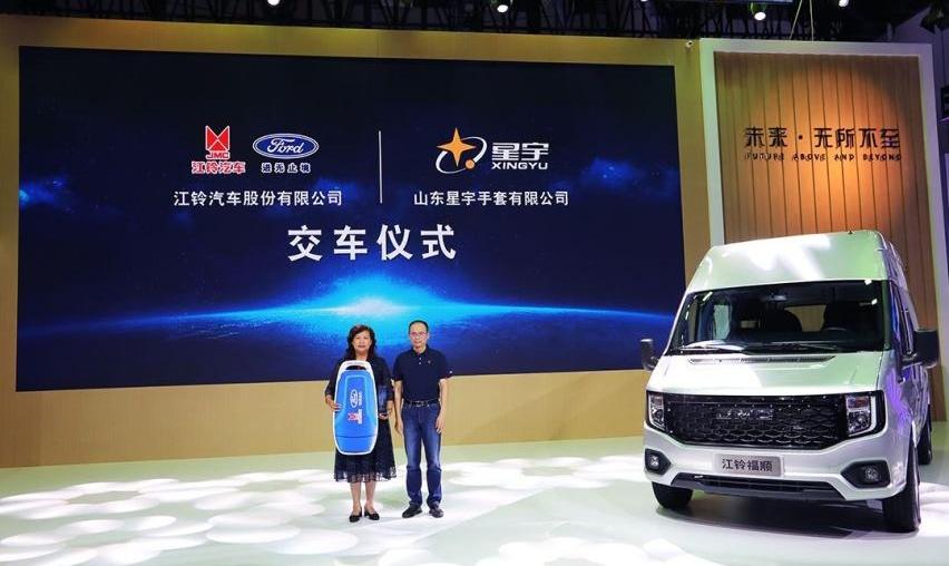 江铃,江铃福顺,福特,全顺,新世代全顺