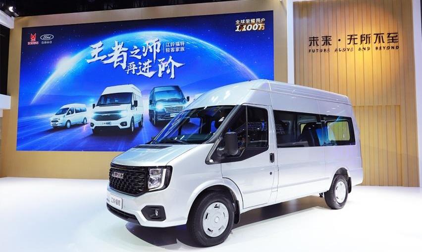 江铃,江铃福顺,福特,全顺,新世代全顺