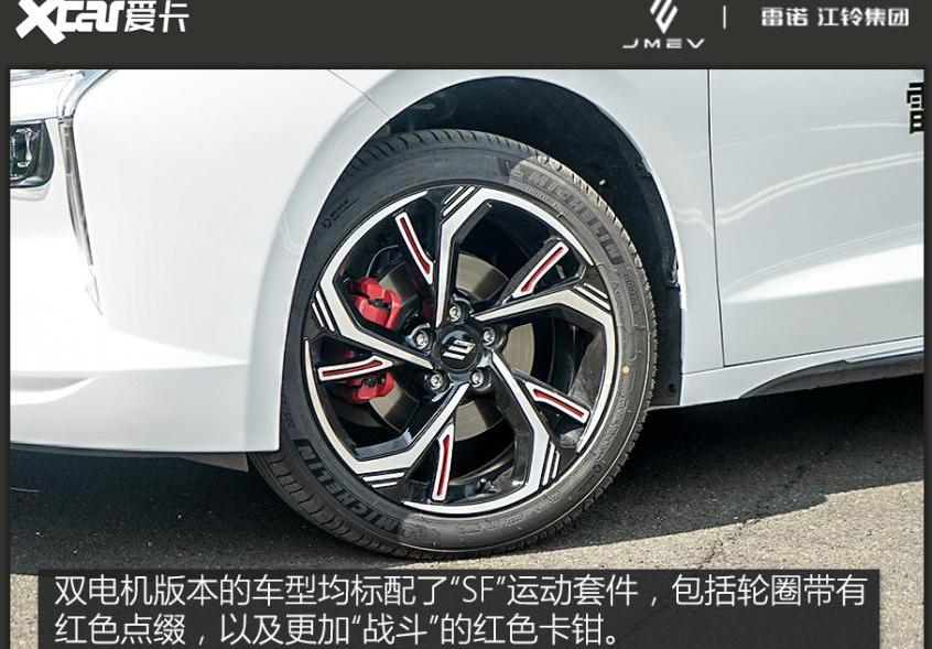 江铃,羿