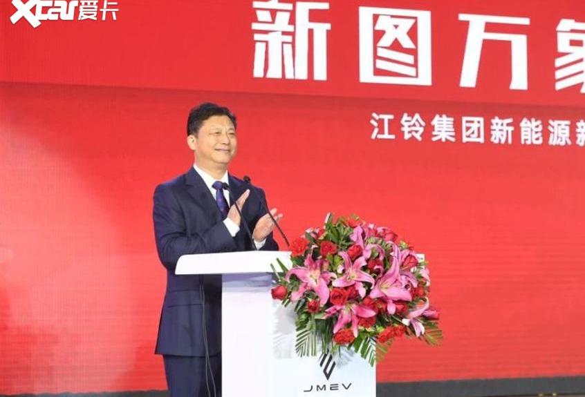 江铃,江铃集团新能源,域虎9,域虎EV