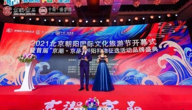 北京,东南,江铃,上汽大通MAXUS