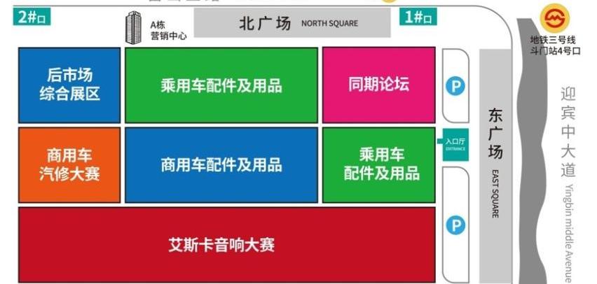江铃,特顺,曼,鲸,大运