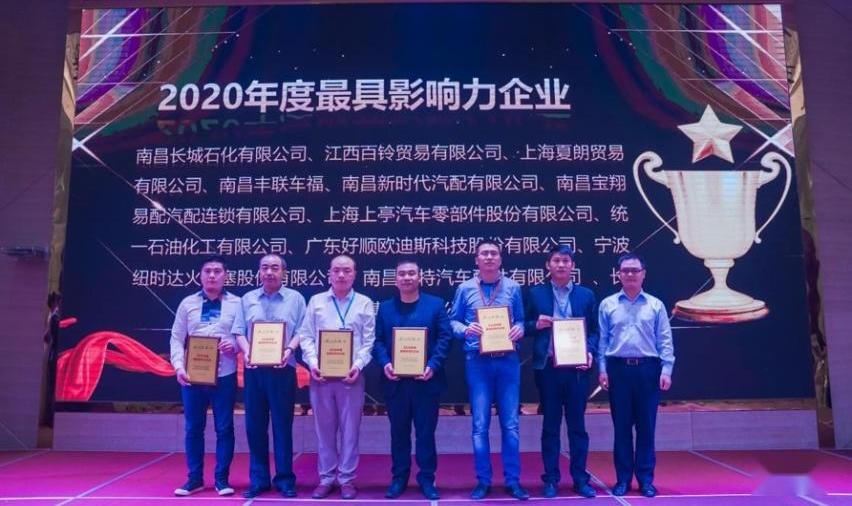 江铃,特顺,曼,鲸,大运