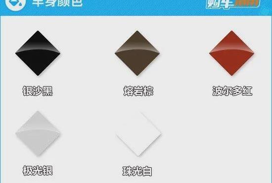 驭胜,驭胜S350,江铃,理念