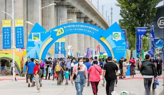 北京,世纪,铂驰,速腾,江铃