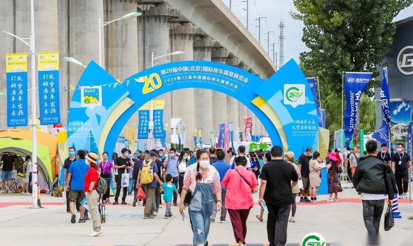 北京,世纪,发现,铂驰,速腾