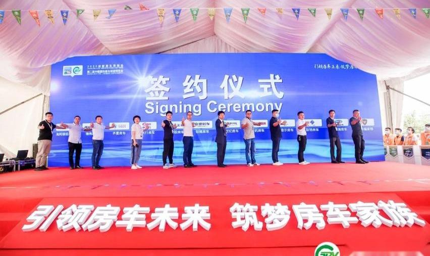 北京,世纪,发现,铂驰,速腾