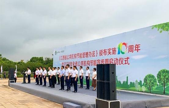 江铃,江铃集团新能源,九龙,理念