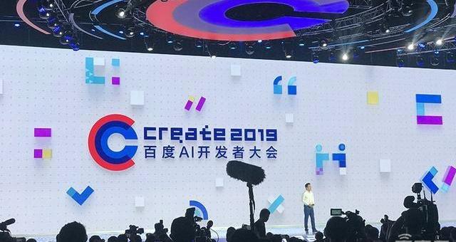 一汽,北京,福特,丰田,红旗